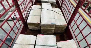 韶关 黄金麻花岗岩荔枝面，光面毛板装车完成