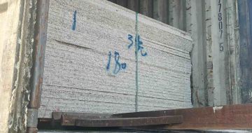 韶关 芝麻白花岗岩石材3.0公分光面毛板装柜出货