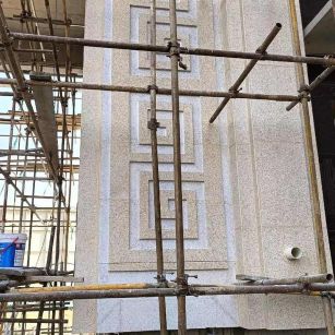 韶关 黄金麻花岗岩别墅外墙干挂回纹造型效果