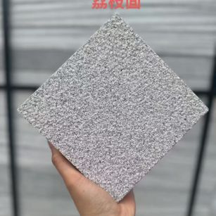 韶关芝麻灰荔枝面