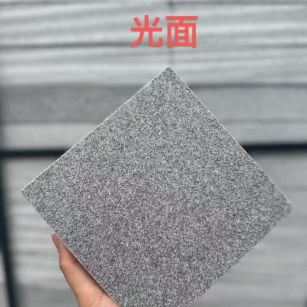 韶关芝麻灰光面