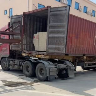 韶关 黄金麻荔枝面毛板