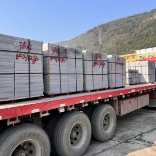 韶关 芝麻灰地铺石出货日常