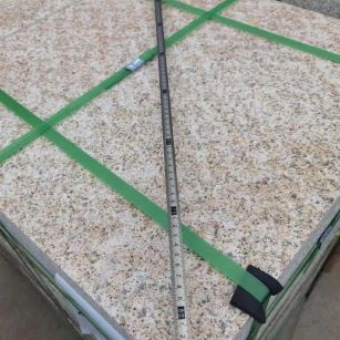 韶关 黄金麻火烧面地铺石