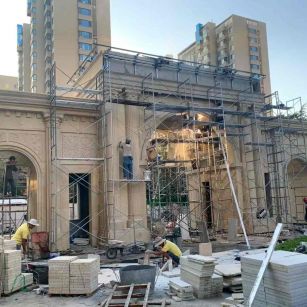 韶关 黄金麻荔枝面花岗岩小区门楼外墙干挂