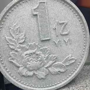 韶关 芝麻白异型加工雕刻