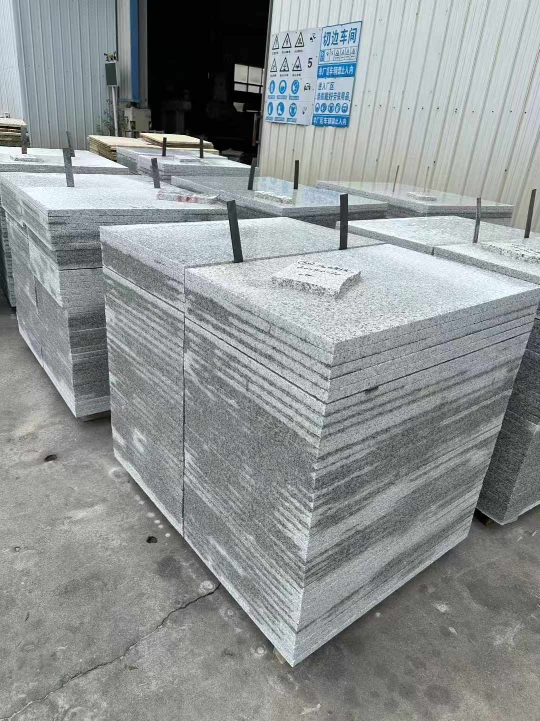 韶关 白麻光面干挂成品