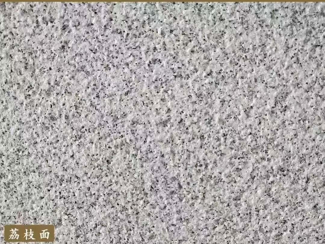 韶关白麻荔枝面